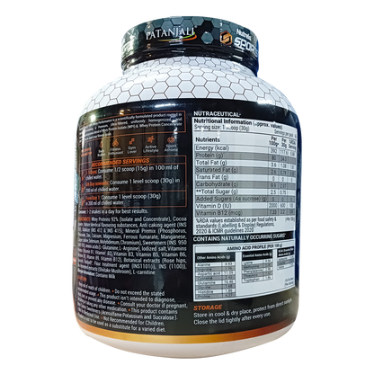 Patanjali Nutrela 100% Whey Performance Powder - Distacart