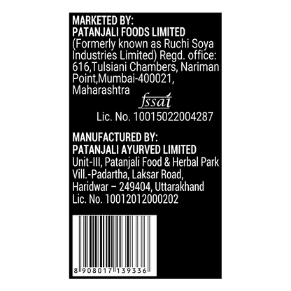 Patanjali Nutrela 100% Whey Performance Powder - Distacart