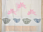 Thumbnail for White Khadi Cotton Handloom Saree with Pallu Design - Global Threads - Distacart