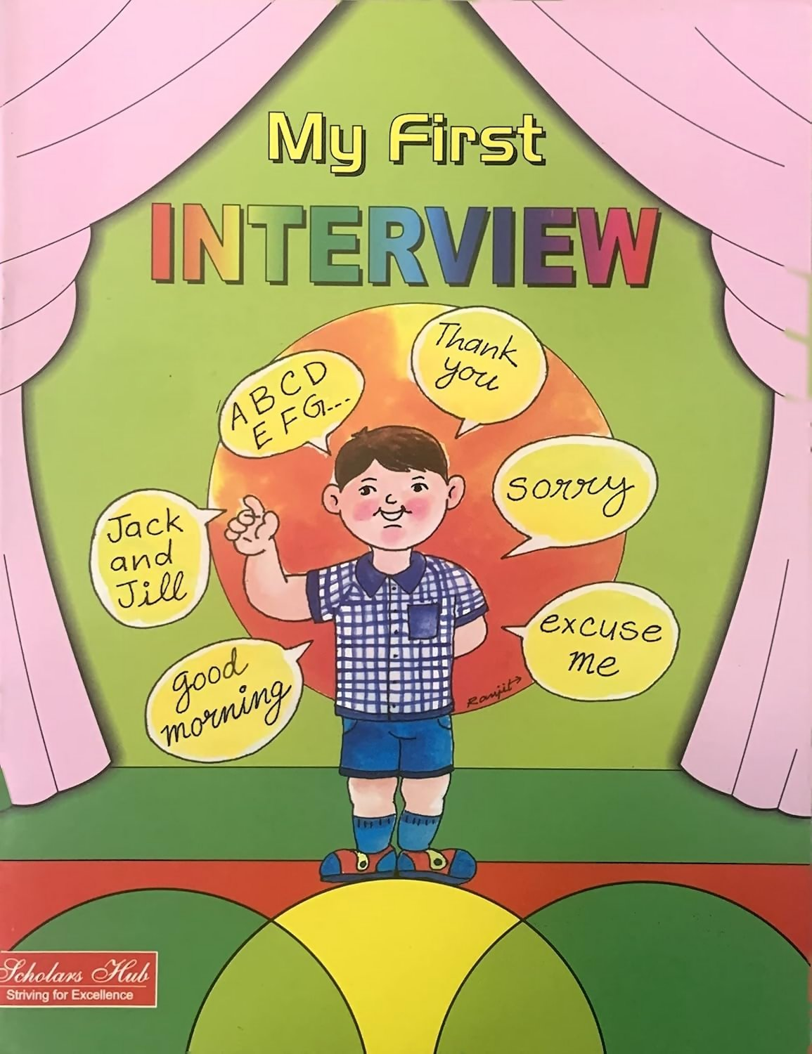 My First School Interview. - Dista