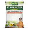Jeena Sikho 32 Herbs Tea - Dista