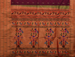 Thumbnail for Wine Paithani Silk Handloom Saree with Pallu and Triple Muniya Border Design - Global Threads - Distacart