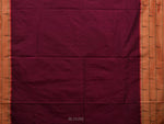 Thumbnail for Wine Paithani Silk Handloom Saree with Pallu and Triple Muniya Border Design - Global Threads - Distacart