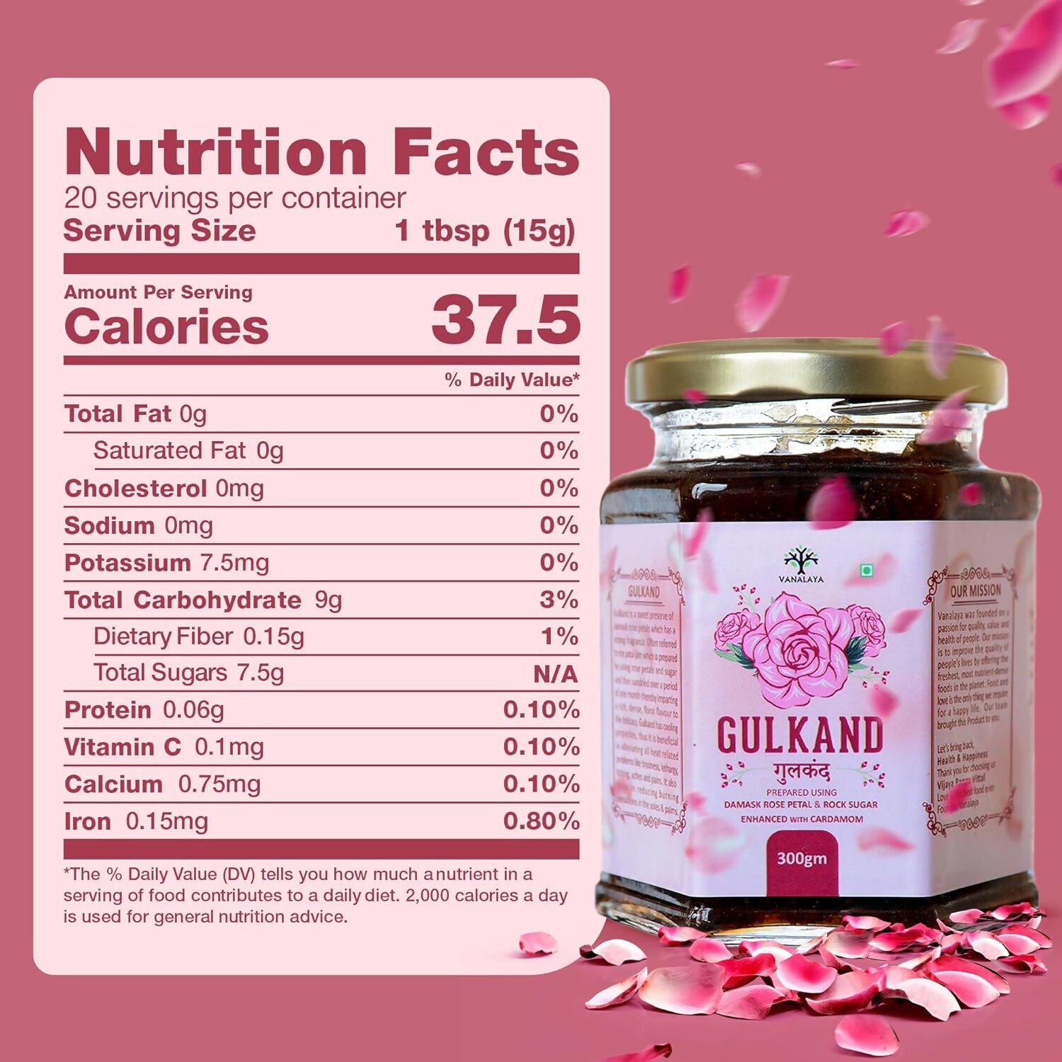 Vanalaya Gulkand Prepared using Sun Cooked Damask Rose & Cardamon