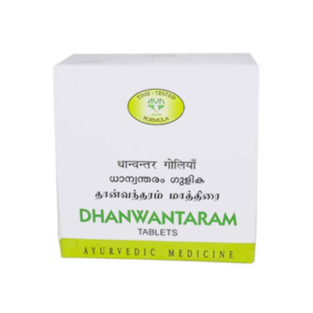 AVN Ayurveda Dhanwantaram Tablets - Distacart
