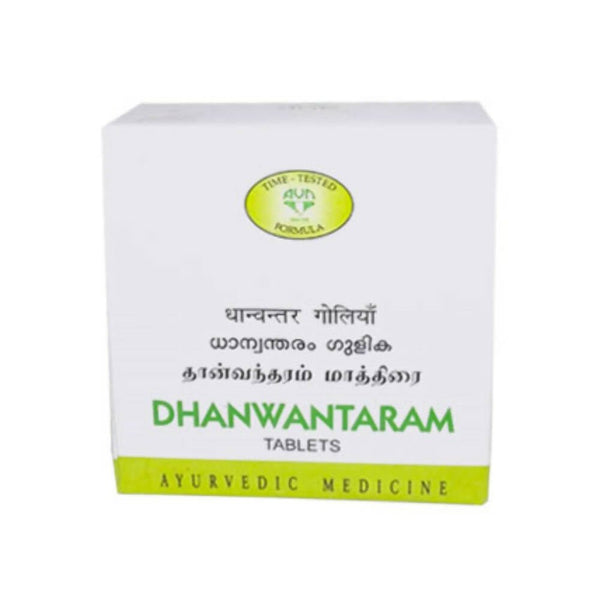 AVN Ayurveda Dhanwantaram Tablets - Distacart