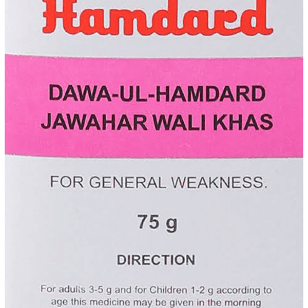 Hamdard Dawa-Ul-Hamdard Jawahar Wali Khas - Distacart