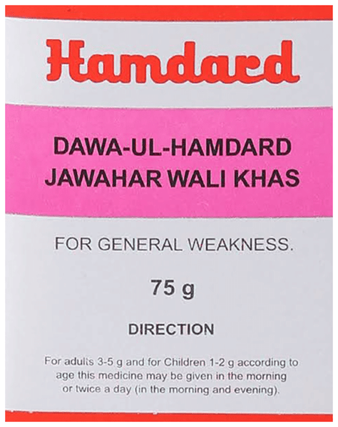 Hamdard Dawa-Ul-Hamdard Jawahar Wali Khas - Distacart
