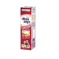 Herbal Canada Jeevan Amrit