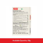 Thumbnail for Priya Hyderabadi Mutton Masala