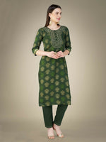 Thumbnail for Jyoti Fashion Women's Dark Green Cotton Magic Slub Embroidery & Sequence work Kurta with Trouser & Dupatta - Distacart