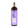 Jeva After Waxing Oil - Lavender - Dista