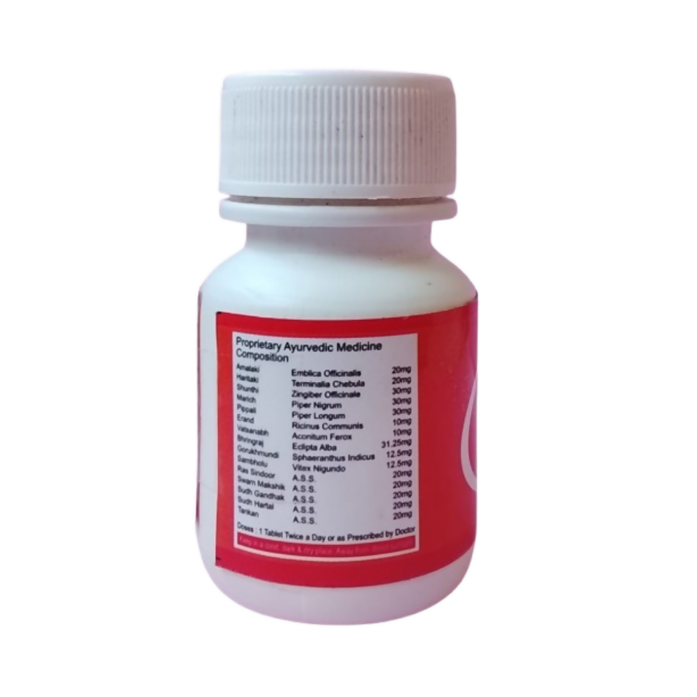 Ath Ayurdhamah Vatosam Tablets