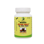 Thumbnail for Dr.Bhargavs Madhu Jeevan Capsules - Distacart