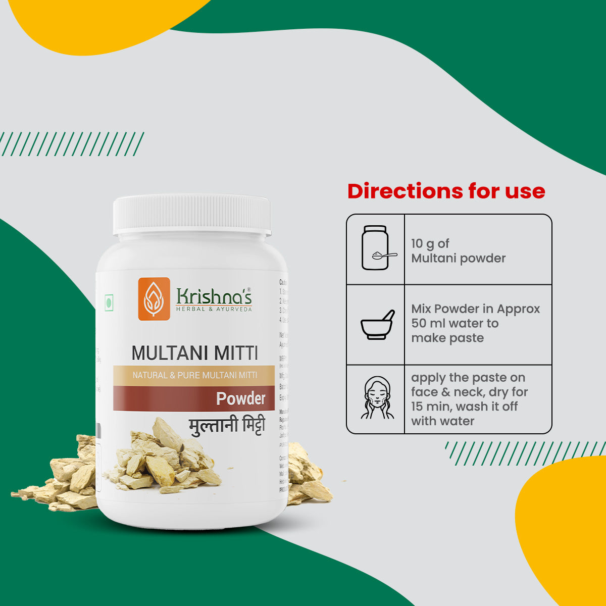 Krishna'S Herbal & Ayurveda Multani Mitti Powder