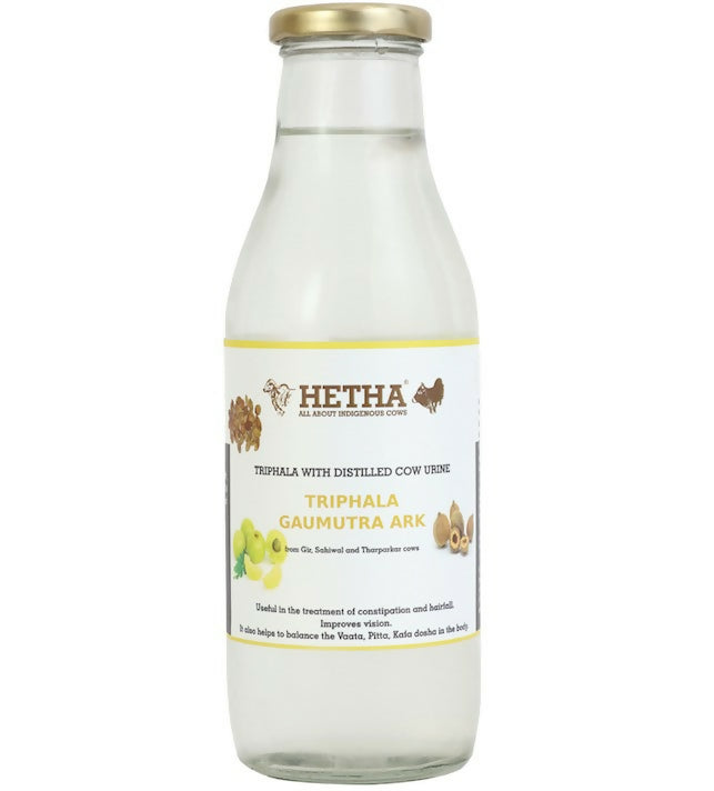 TriphalaGaumutraArk_1024x1024@2x