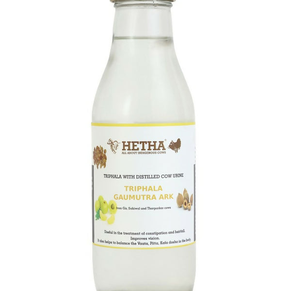 TriphalaGaumutraArk_1024x1024@2x