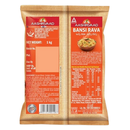 Aashirvaad Bansi Rava - Distacart