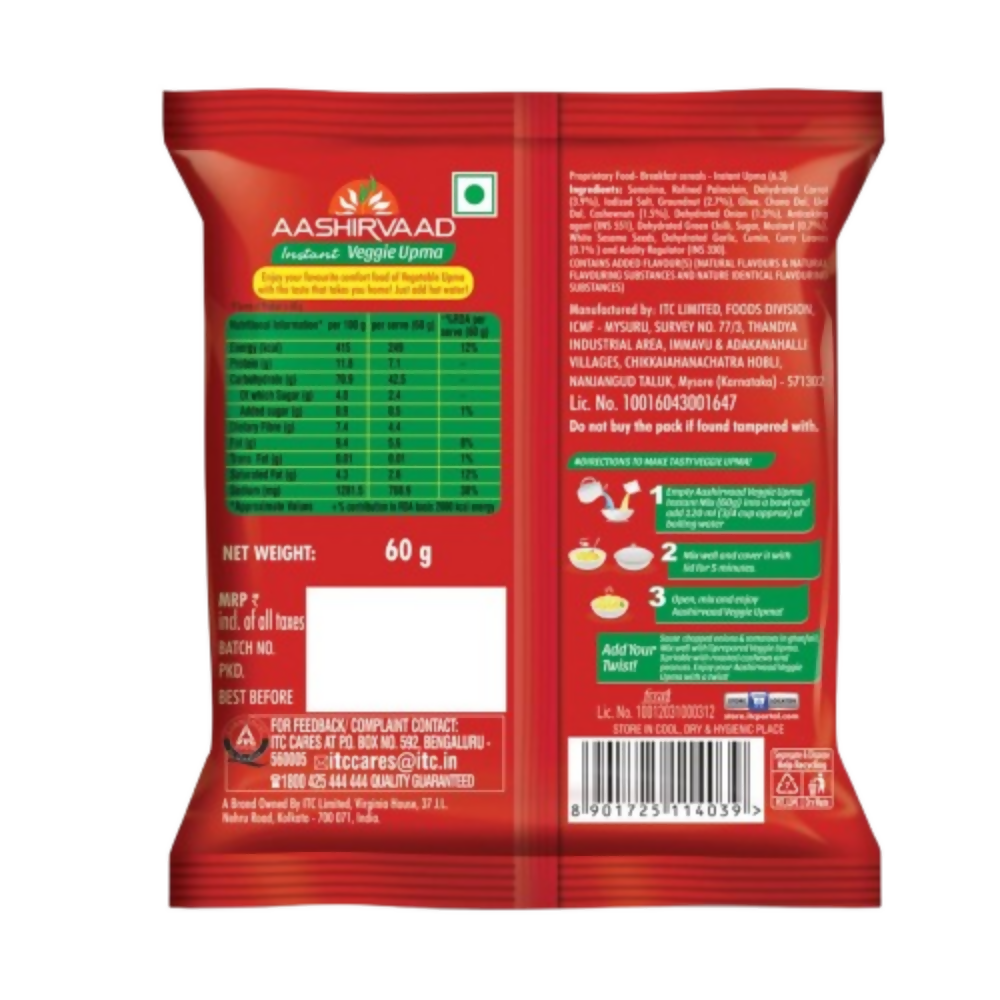 Aashirvaad Instant Veggie Upma - Distacart