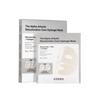 Cosrx The Alpha-Arbutin Discoloration Care Hydrogel Mask - Distacart