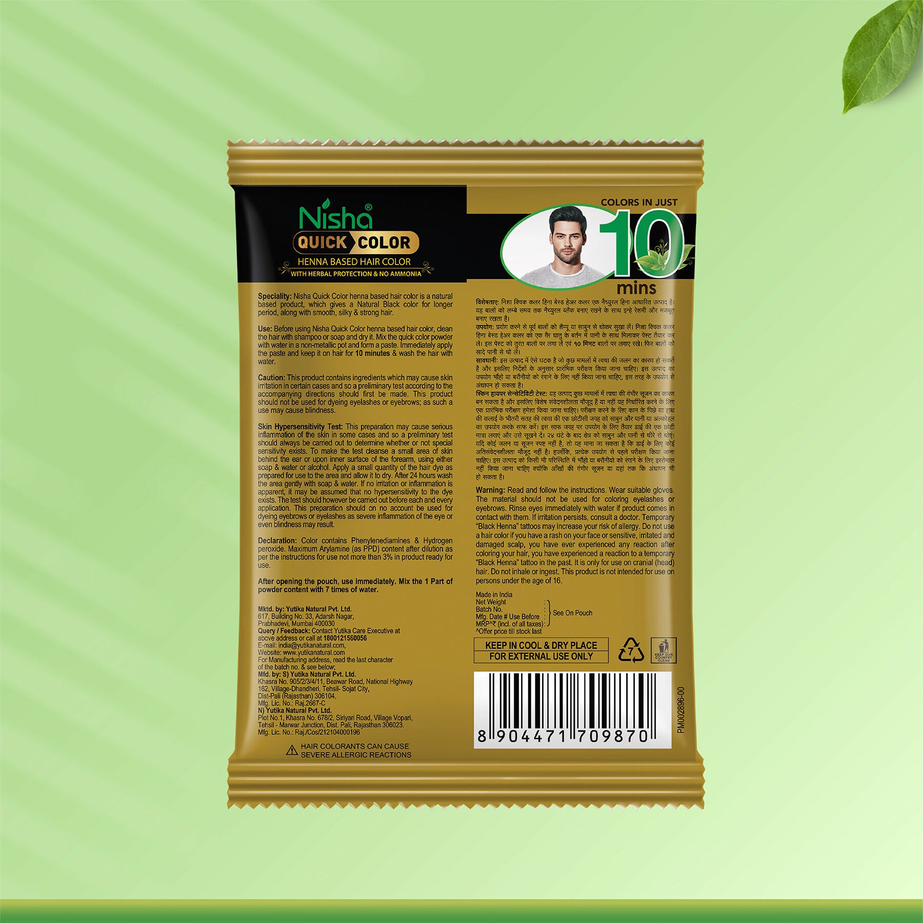 Nisha Quick Color Henna-Based Hair Color-Natural Black - Distacart
