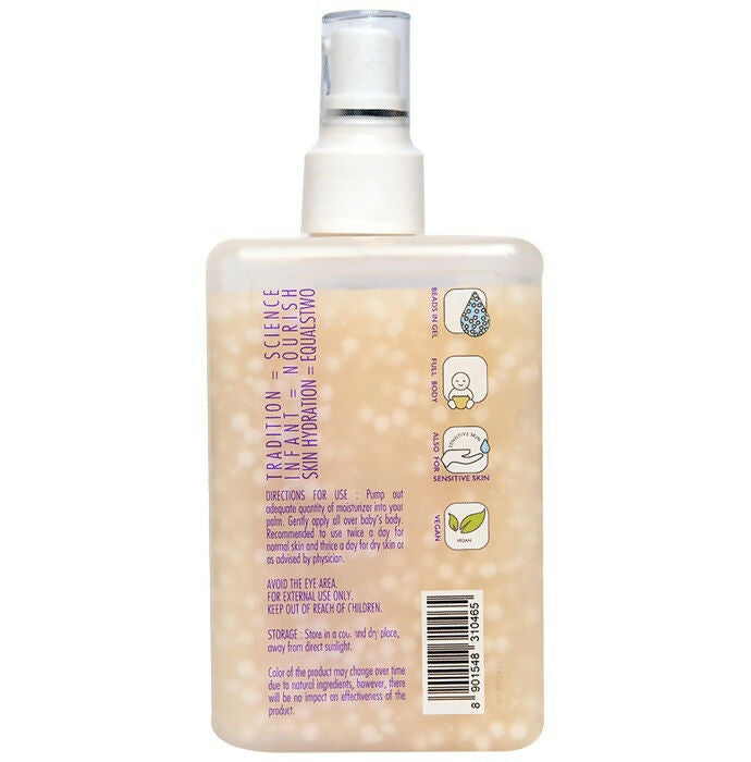 Equals Two Baby Moisturizer - Distacart