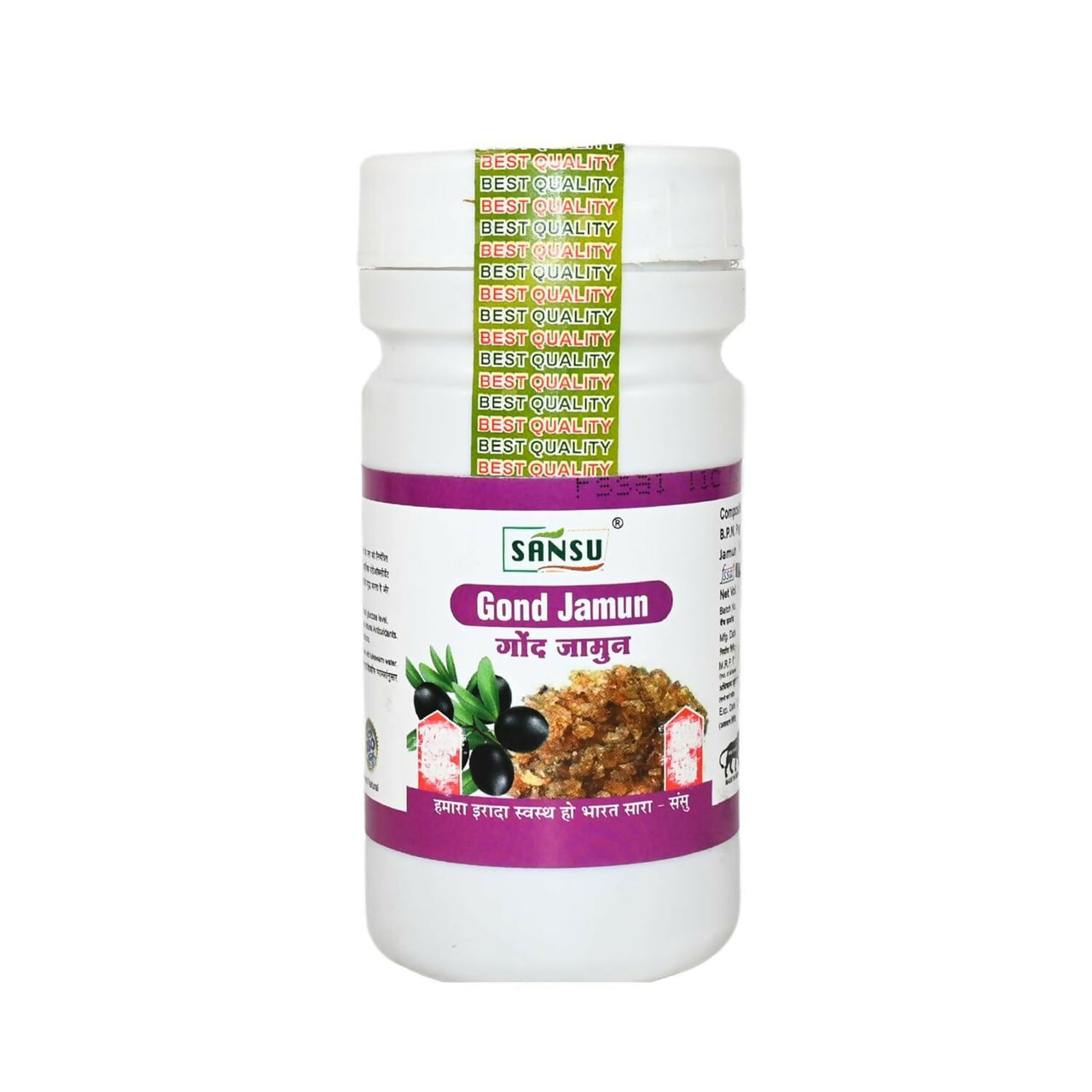 Sansu Organic Gond Jamun 100% Pure & Natural Ayurvedic - Distacart