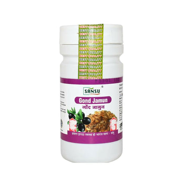 Sansu Organic Gond Jamun 100% Pure & Natural Ayurvedic - Distacart