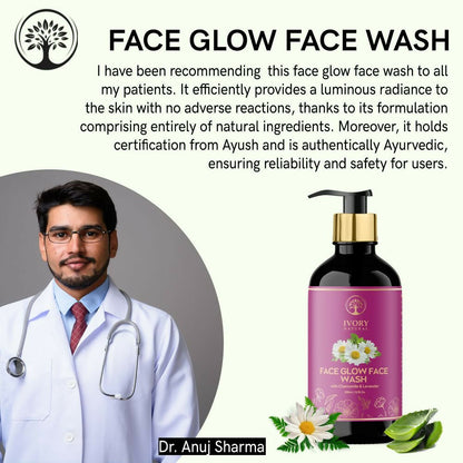 Ivory Natural Face Glow Face Wash For A Luminous, Radiant Complexion - Distacart