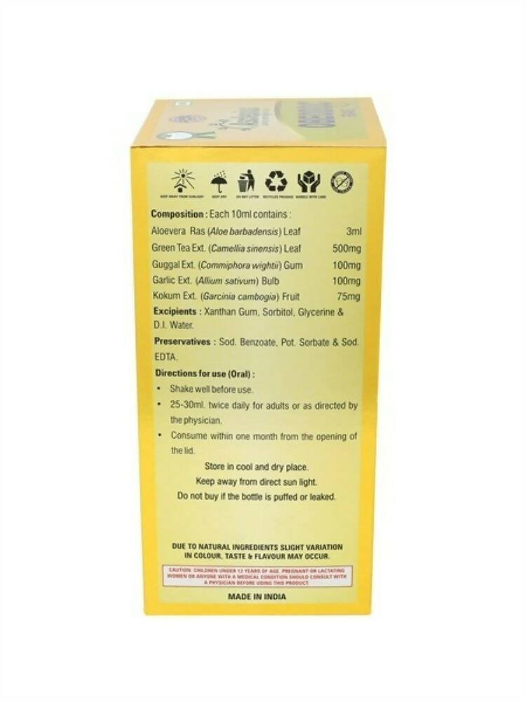 Asclepius Obeodoc Ras - Distacart