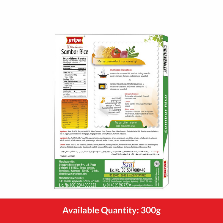 Priya Ready To Eat Sambar Rice