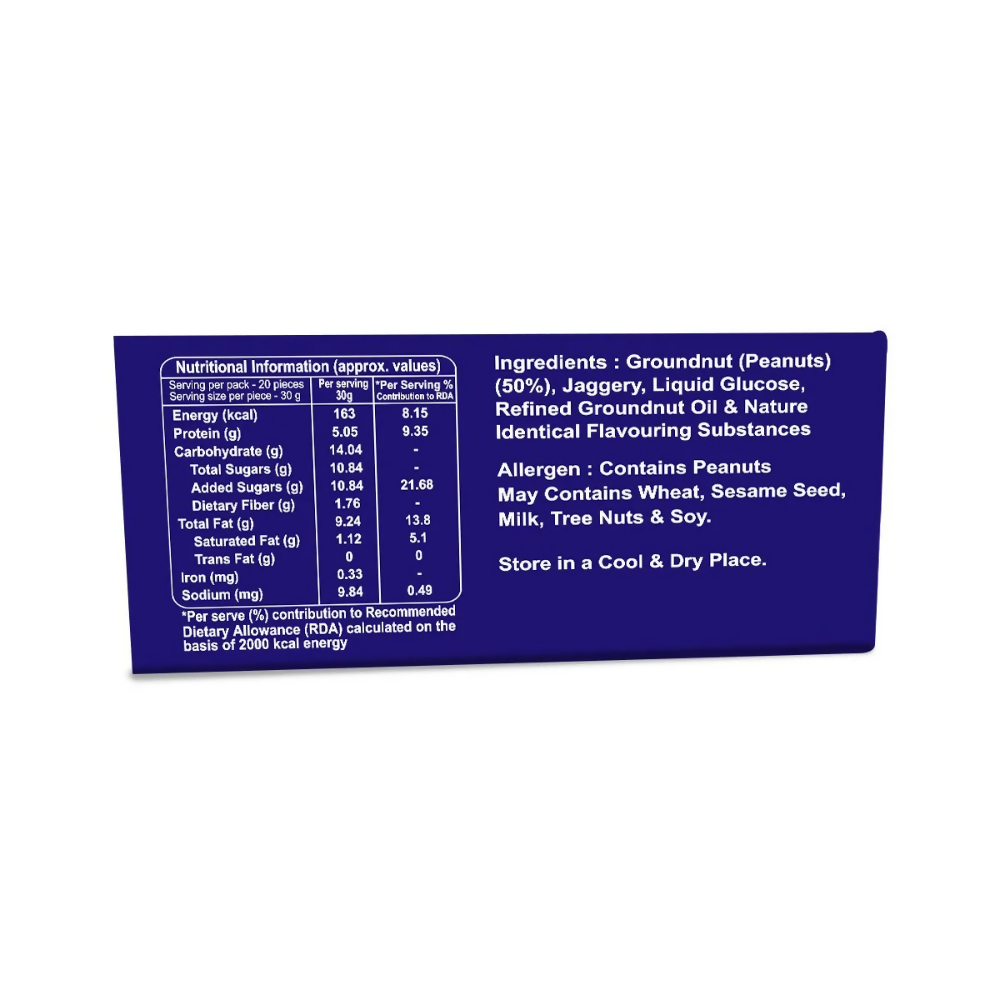 Haldiram's Peanut Chikki - Distacart