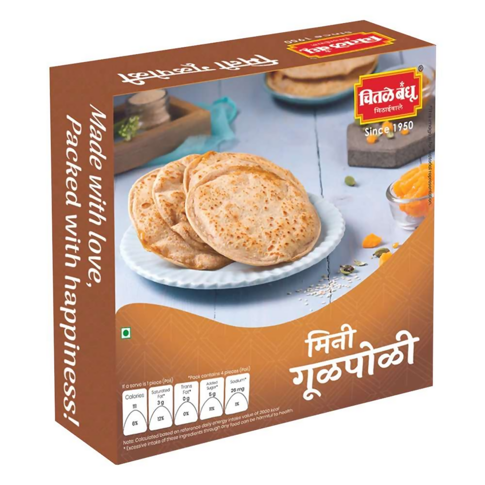 Chitale Bandhu Mini Gul Poli - Distacart