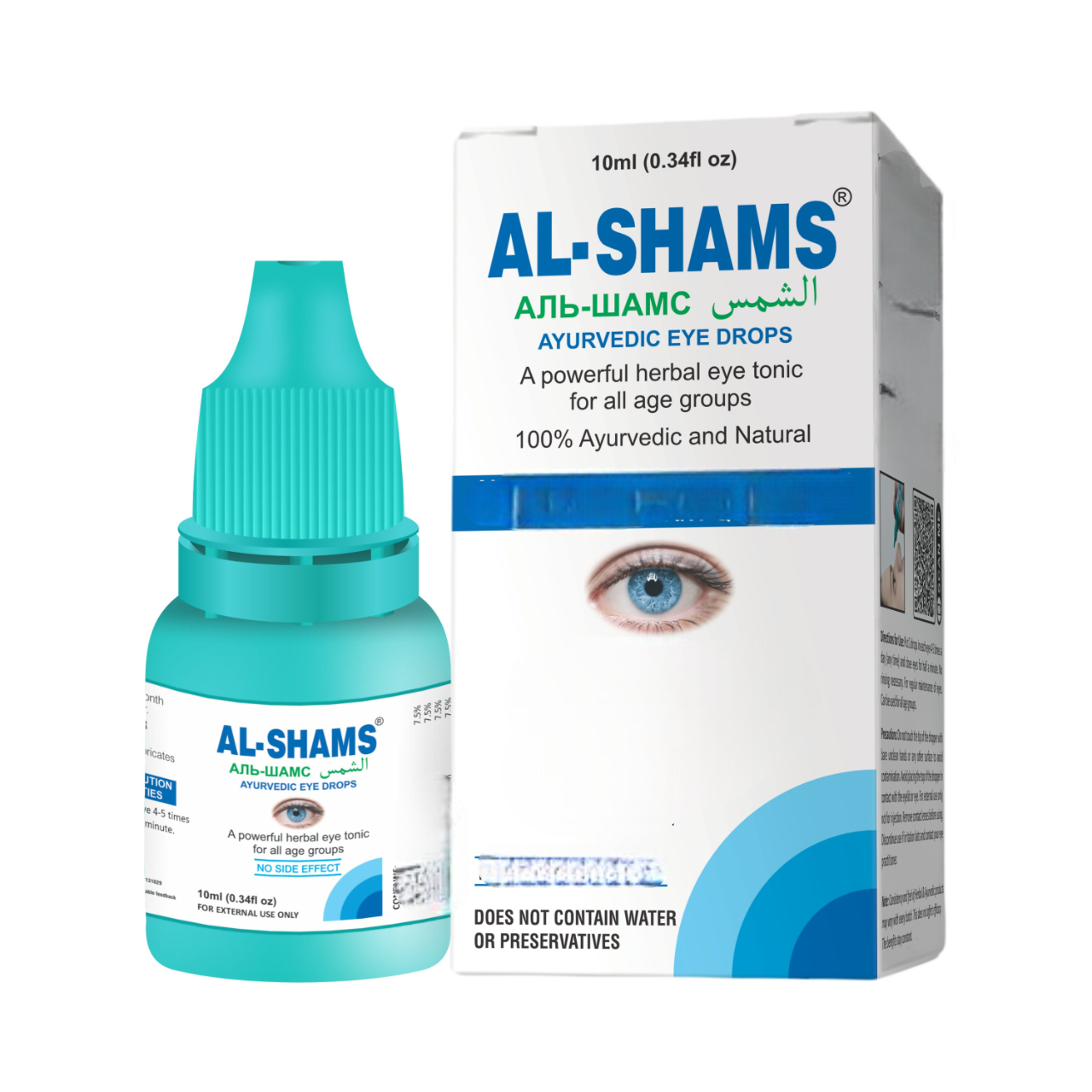 Satya Pharmaceuticals Ayurveda Al-Shams Eye Drops - Distacart