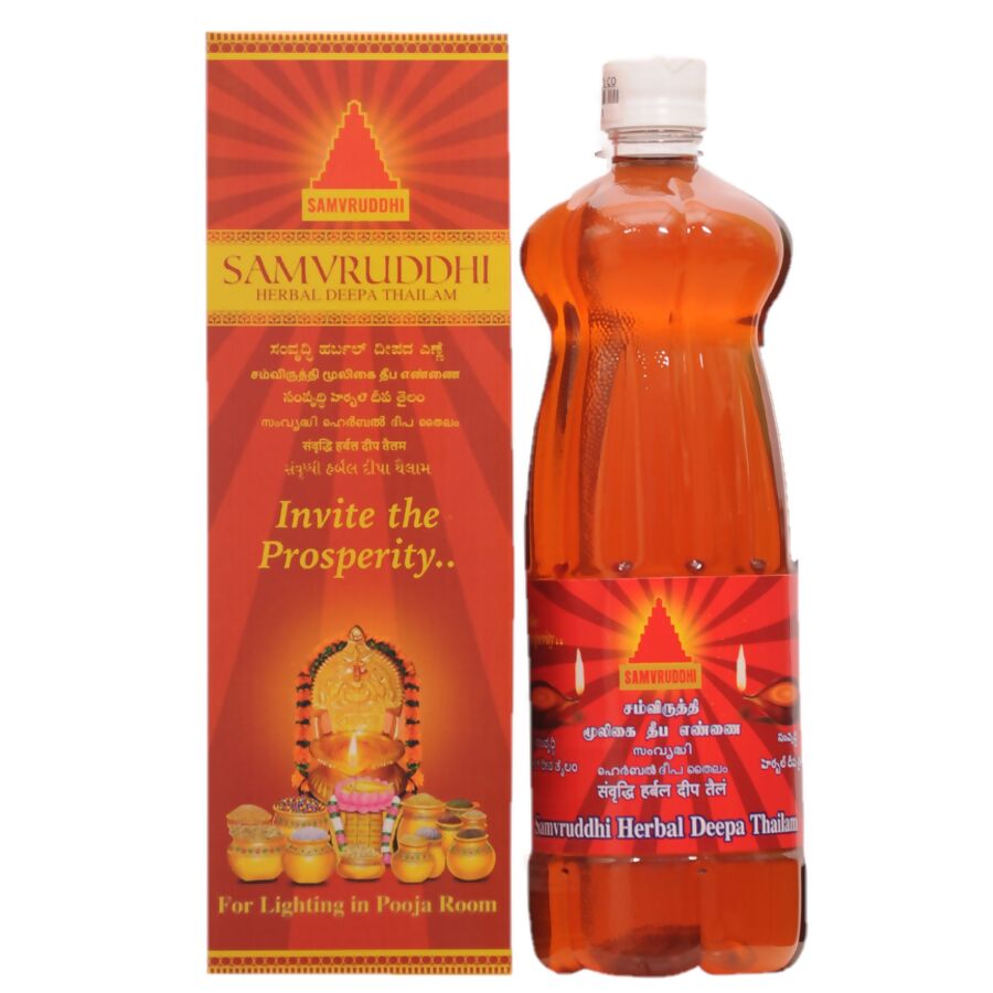 Samvruddhi Herbal Deepa Thailam - Distacart