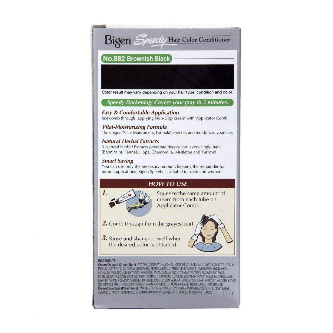 Bigen Hair Colour Conditioner - Brownish Black 882 - Distacart