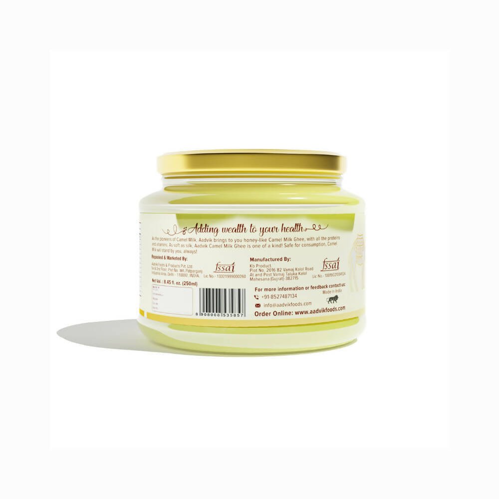 Aadvik A2 Camel Milk Ghee with Cinnamon - Distacart