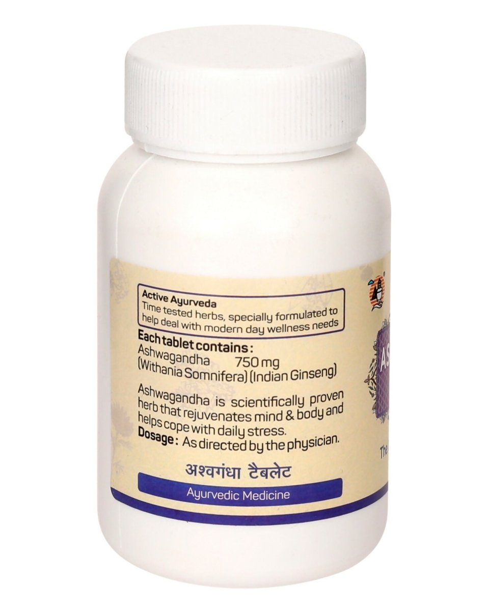 Amrita Ashwagandha Tablets - Distacart