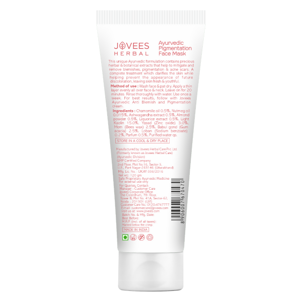 Jovees Anti Pigmentation Face Mask - Distacart