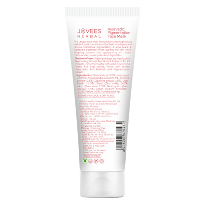 Jovees Anti Pigmentation Face Mask - Distacart