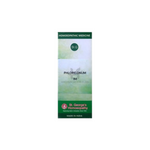 Thumbnail for St. George’s Homeopathy Phloridzinum Dilution