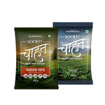 Thumbnail for Society Chahat Leaf Tea & Chahat Masala Tea Pouch Combo