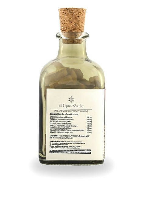 Ashpveda Adrimuktam - Distacart
