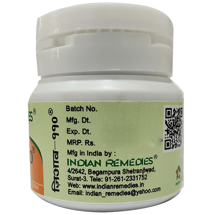 Indian Remedies Ziaab 110 Capsule