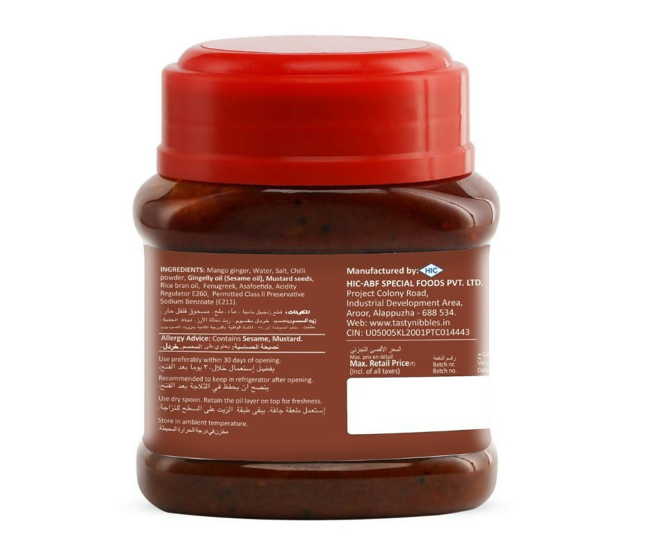 Tasty Nibbles Mango Ginger - Distacart