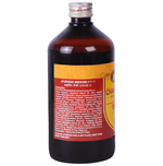Thumbnail for Multani Chandanasava Syrup