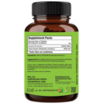 Thumbnail for Minature Amla Tablet