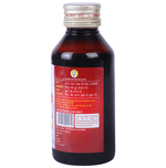 Thumbnail for Multani Lal Tail