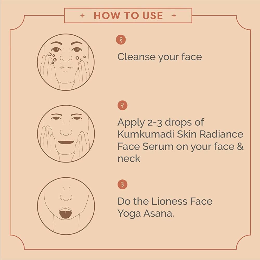 Ayuga 10% Kumkumadi Skin Radiance Face Serum - Distacart