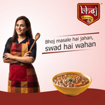 Thumbnail for Bhoj Masale Rajma Masala Powder - Distacart